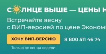 Должностная инструкция менеджера по работе с клиентами Цель работы менеджера по работе с клиентами